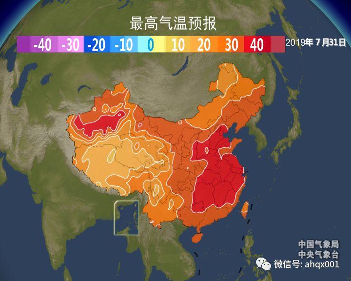 合肥一小哥热得发烫!这件事他们一个月干了1260起!