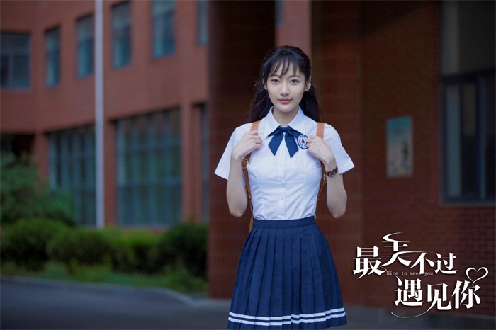 韩沐依新剧《最美不过遇见你》开机，高颜值诠释青春校园