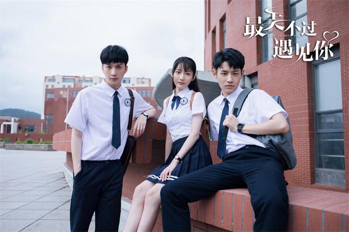 韩沐依新剧《最美不过遇见你》开机，高颜值诠释青春校园