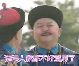 果然有钱人的世界不是我能够瞎想象的！