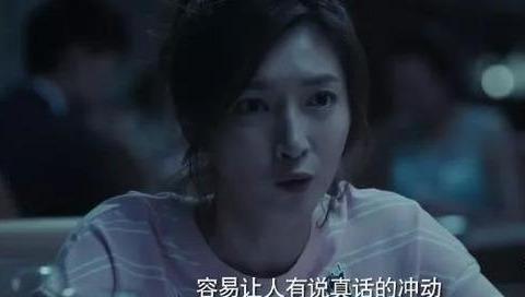 《恋爱先生》播出之后,江疏影终于成为当红一线女星,与胡歌事业的距离越来越近。