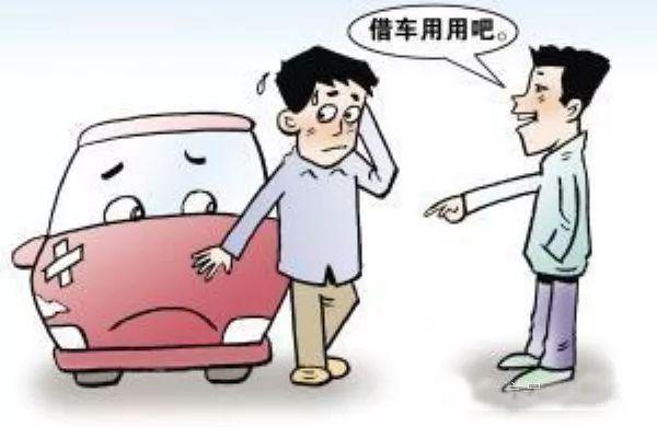 作出了明确规定:因租赁,借用等情形机动车所有人与使用人不是同一人时