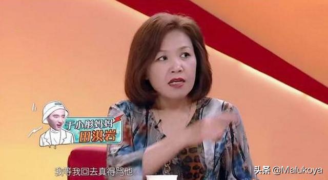 这对小情侣,女方是1989年的,男方是1994年,也是一对姐弟恋。平心而论姐弟恋谈着都是挺累的。