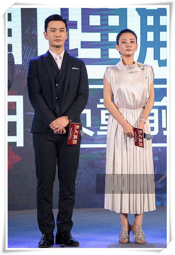 黄晓明谭卓cp大片霸气来袭惊艳程度让angelababy都嫉妒