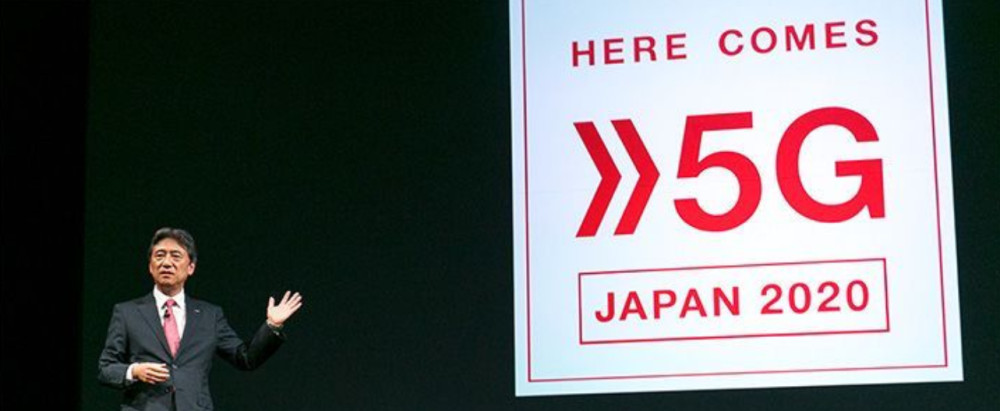 外媒：日韩贸易战将影响日本2020年5G计划