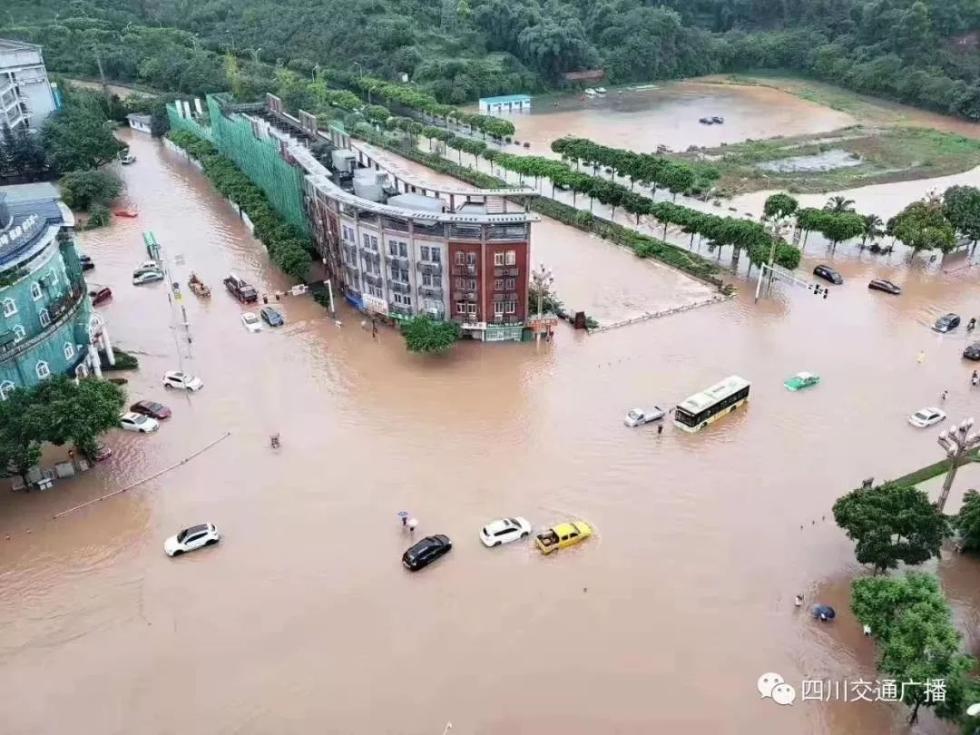 四川乐山强降雨已致4人死亡2人失联