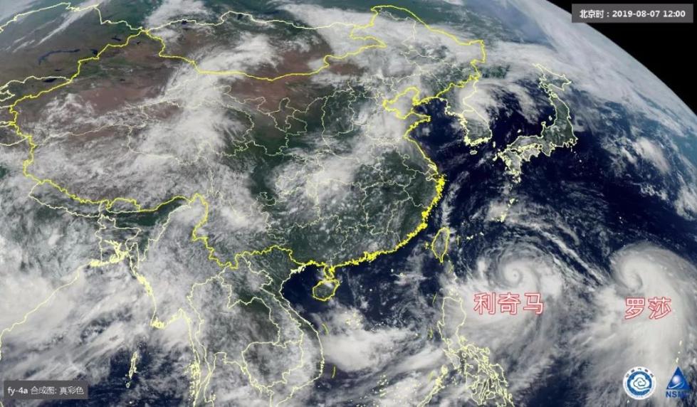 利奇马 或成今年来登陆我国最强台风狂风暴雨将席卷7省区