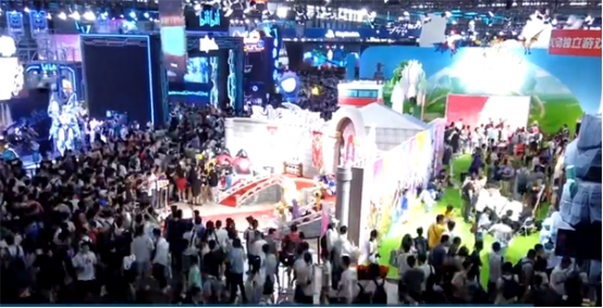 首届“上海电竞周”举行。