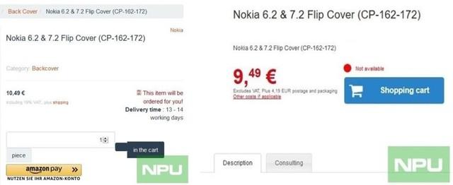 诺基亚6.2/7.2保护壳遭曝光 或为相同外观设计