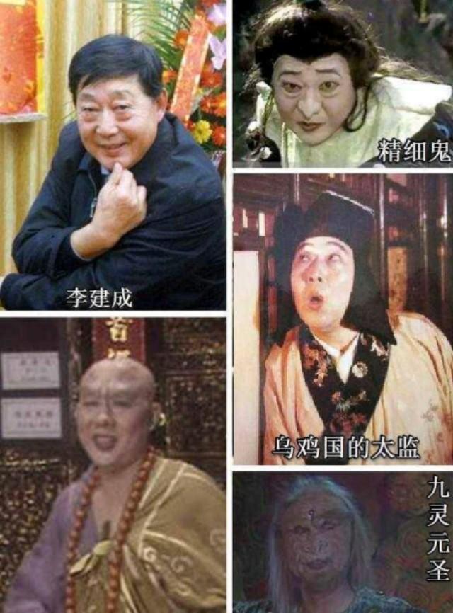 西游记最强龙套,一人饰200角色,片酬只拿一份,欠他一个影帝
