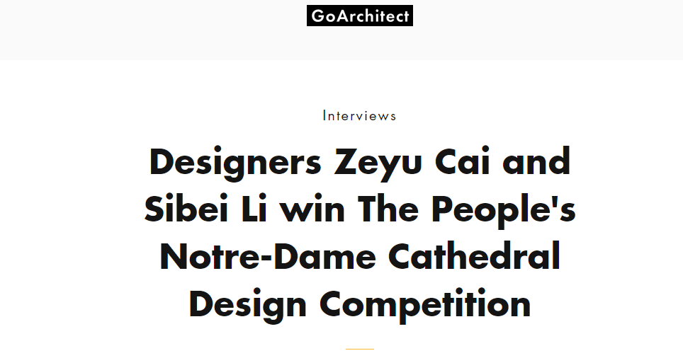 两位中国设计师蔡泽宇和李思蓓的作品巴黎心跳（PARIS HEART BEAT）成为了这次设计大赛的冠军作品。