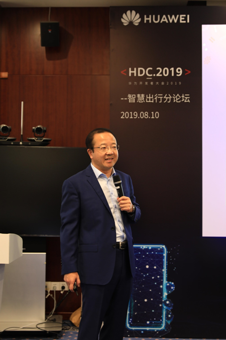 华为消费者业务软件部总裁王成录博士