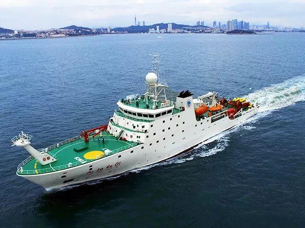 向阳红01 科考船起航 执行中国第10次北极考察任务