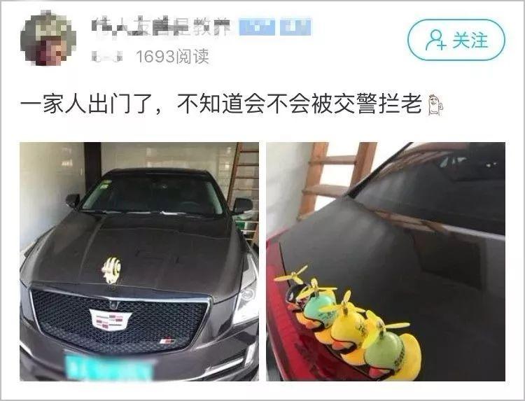 这样一只小黄鸭,价值不高,但颇为吸引人,赤裸地暴露在公众场合,难免会遭来贼手。
