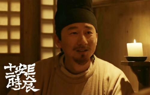 李晓川饰演祝慈