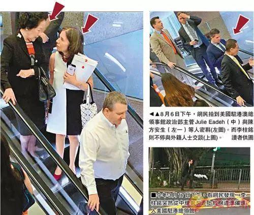 图片来自香港《文汇报》
