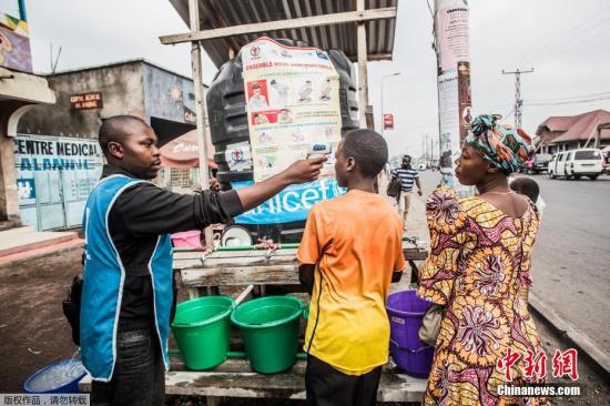 资料图：2019年7月，世界卫生组织宣布刚果(金)的埃博拉疫情已构成“国际关注的突发公共卫生事件”。