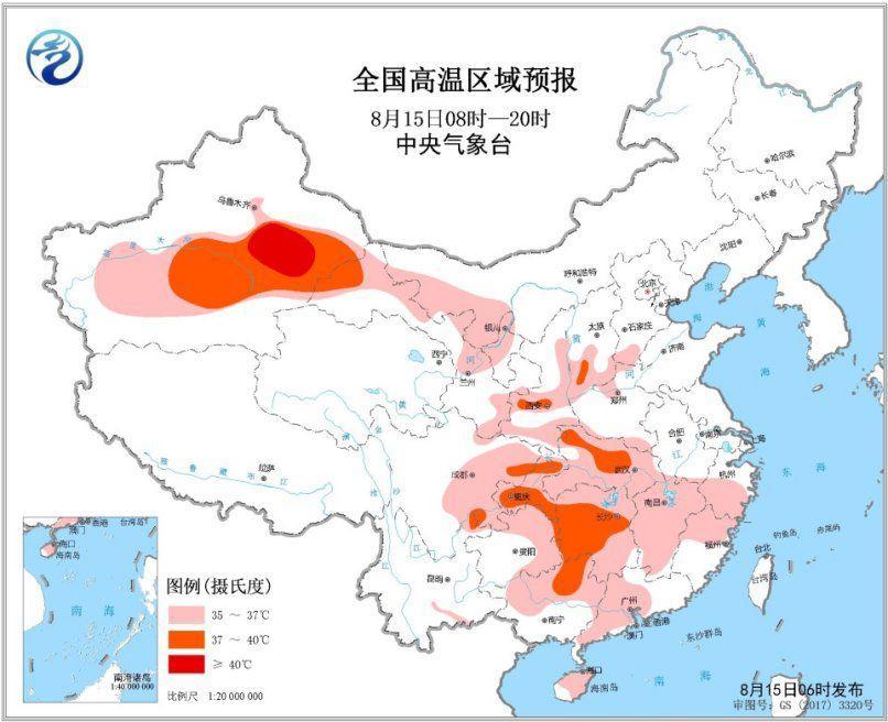 图2 全国高温落区预报图(8月15日08时-20时)