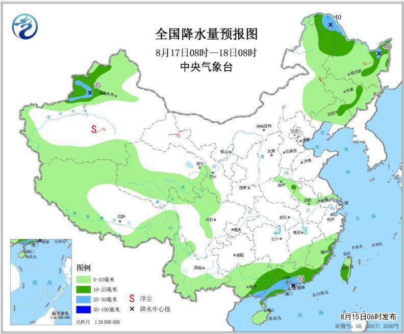 图5 全国降水量预报图(8月17日08时-18日08时)