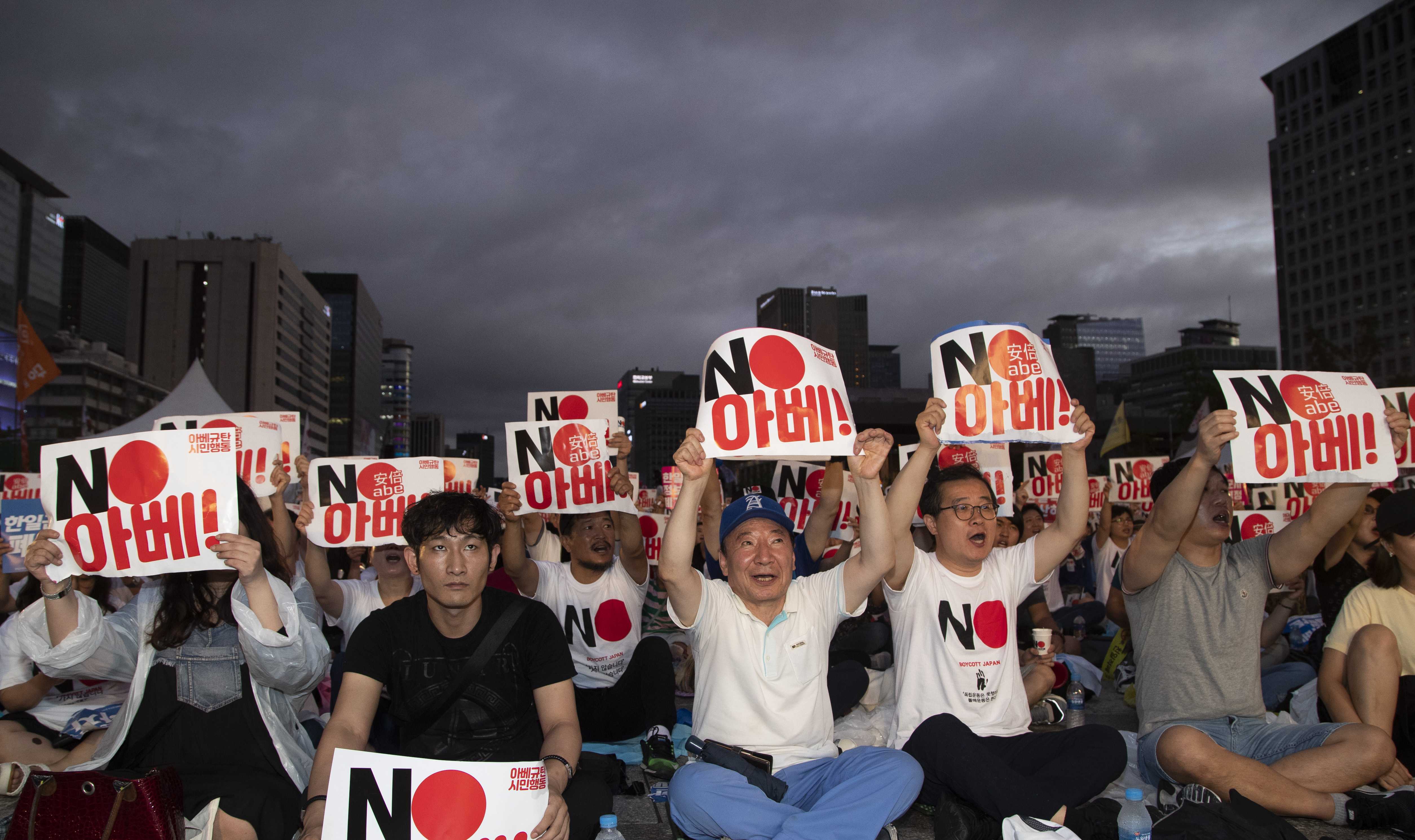 韩国市民团体举行抗议集会！_韩美_对话_韩国外交部