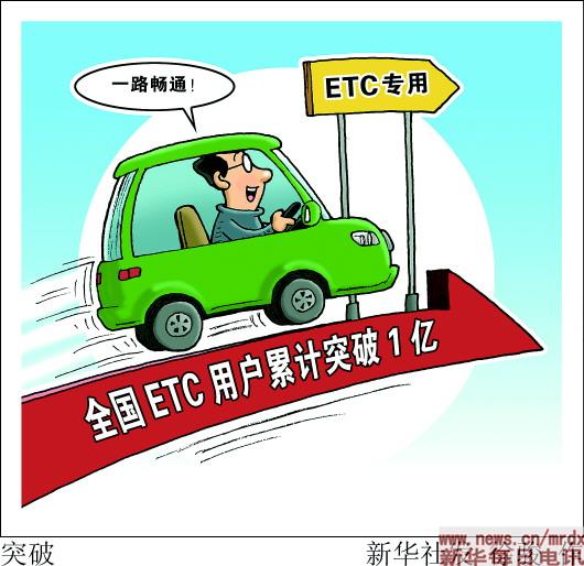 新年新愿望 在际友人：希望更多人来中国一起感受热闹和幸福华体会- 华体会体育官网- 体育APP下载