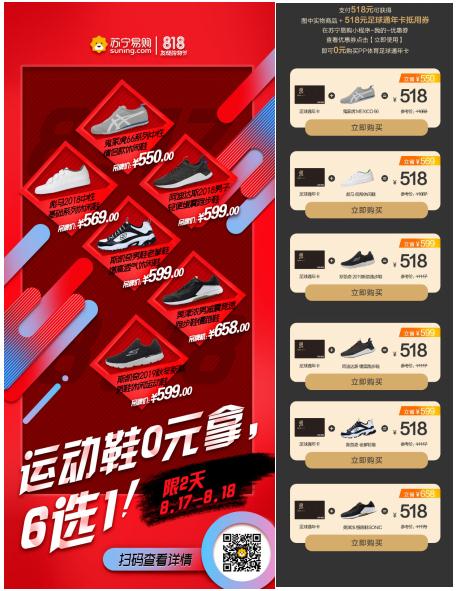 新濠博亚娱乐上涨503%报6165美元首页- 亚博 · Yabo亚博官方网站股