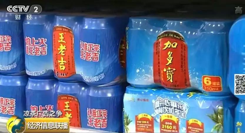 北京消费者： 这两个牌子口感相差不是很多，我作为一个外行，喝不出来区别。