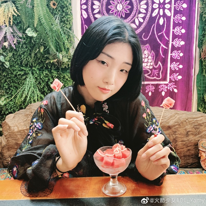 yamy晒照