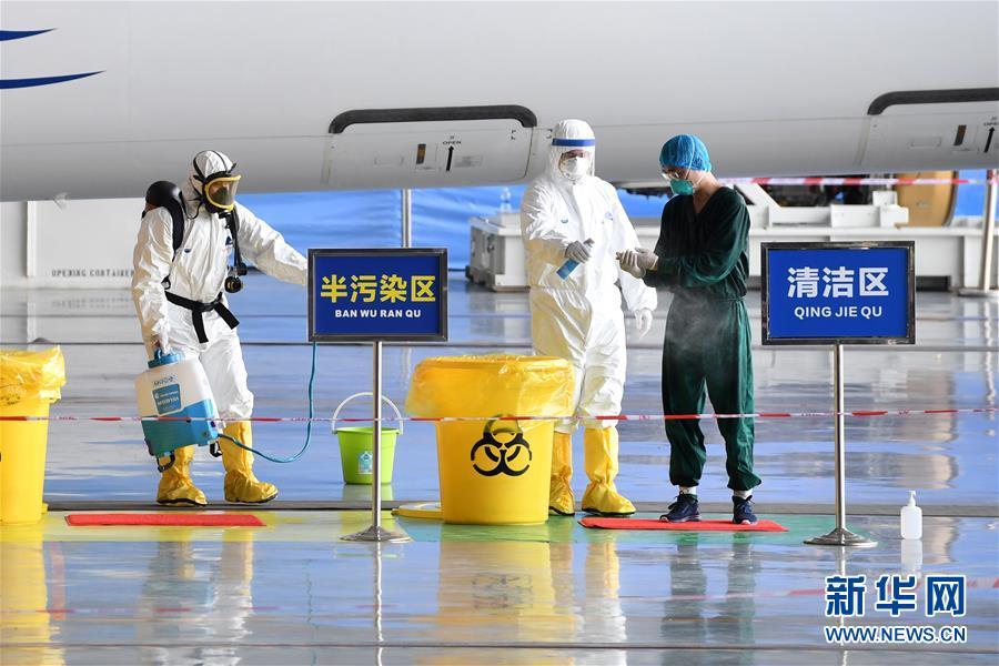 海关总署举办口岸突发公共卫生事件应急演练