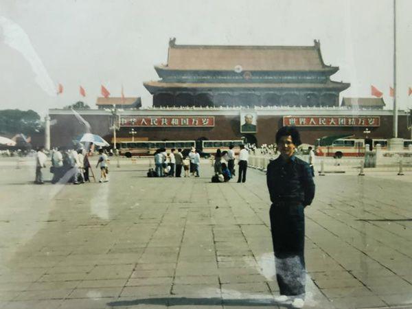 张国恒北京旅游旧照