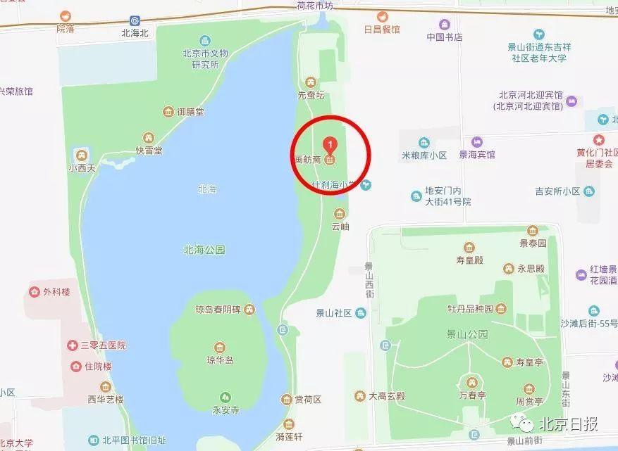 画舫斋位置示意图