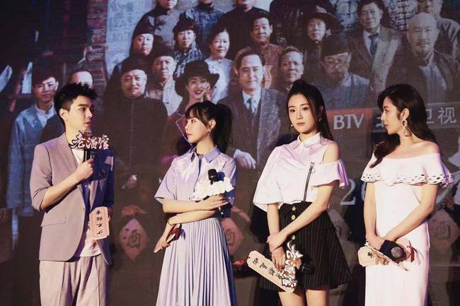 《老酒馆》青年演员蔡荣现场“表白”剧组