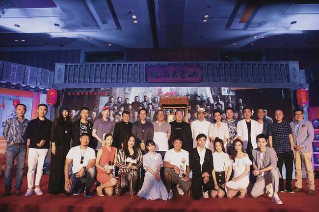 《老酒馆》青年演员蔡荣现场“表白”剧组