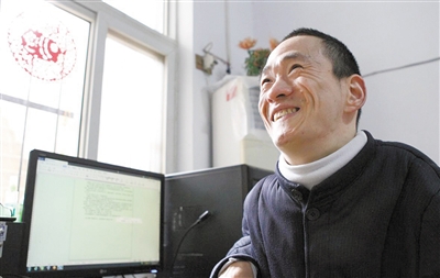 陈伟起： 靠舌尖“啄”出百万字科幻著作