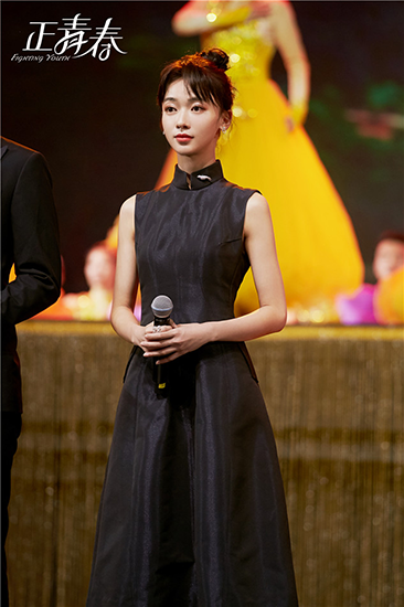 正青春 亮相百日展播活动讴歌新时代青年人