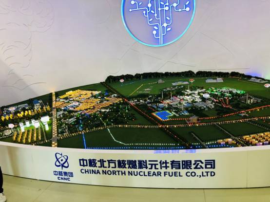 中核北方核燃料元件有限公司布局沙盘 