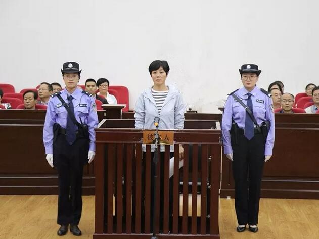 2009年5月至2018年6月间,被告人姜保红利用其甘肃省维护社会稳定工作