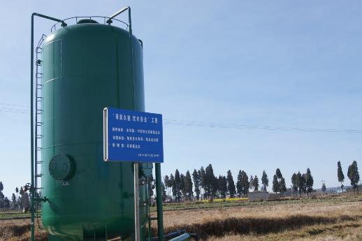 支持母亲水窖，近20年的长情