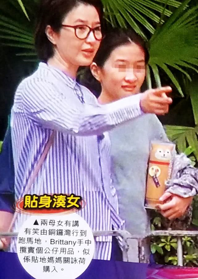 张家辉和关咏荷是出了名的管教严,brittany从小在爸妈的军事化管理