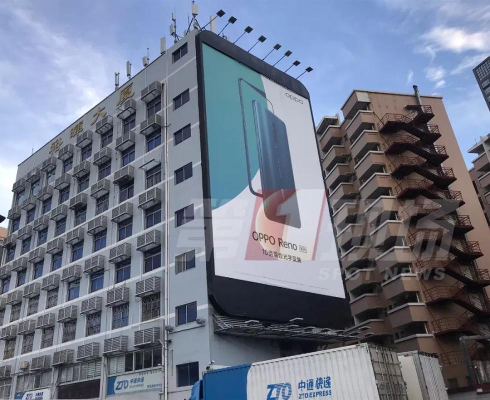 深圳罗湖区一大厦突发晃动,现场已封锁!专家正在检测!