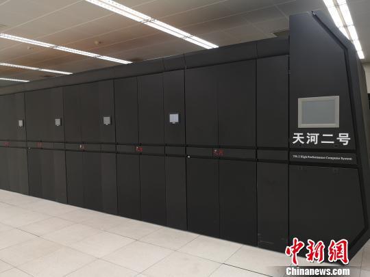 超级计算机“天河二号”。 刘曼 摄
