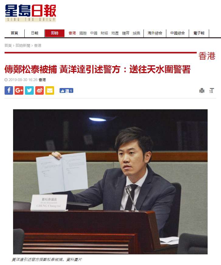 ��ۡ��ǵ��ձ���������ͼ