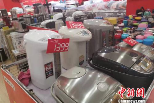 “单身家电”受追捧背后：一个人也可以过得很好