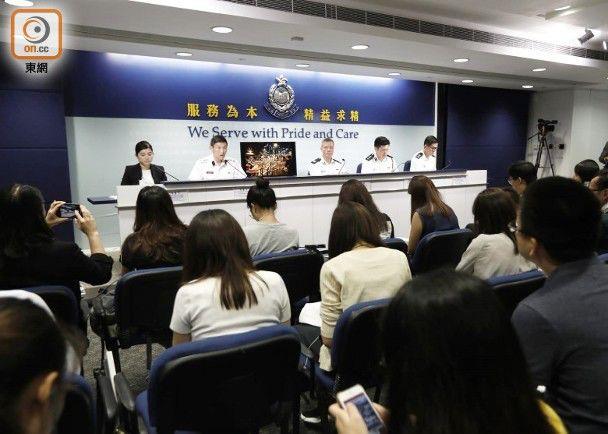 30日香港警方例行记者会。图源：香港“东网”