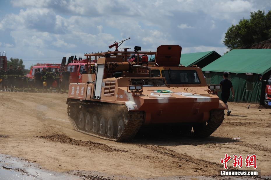 辽宁大连举办森林消防演练活动