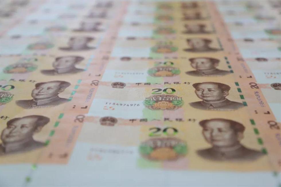 这是与旧版相比更抗污抗折的50元。↓↓↓