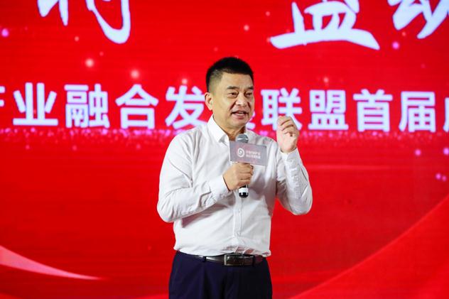 新希望集团董事长刘永好当选首届联盟主席
