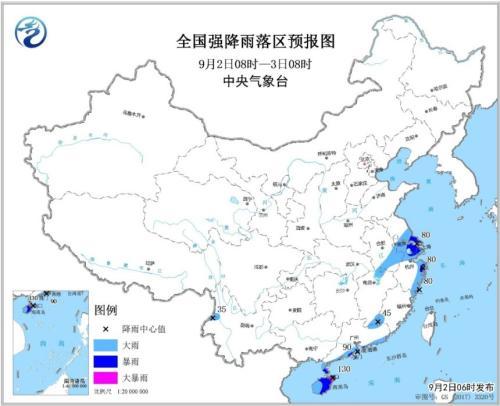 防御指南：