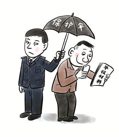 徐涛 绘