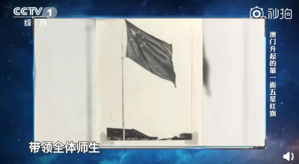 尤端阳校长说，杜岚女士一生从事教育事业，虽然身在澳门，但是一直心系祖国。